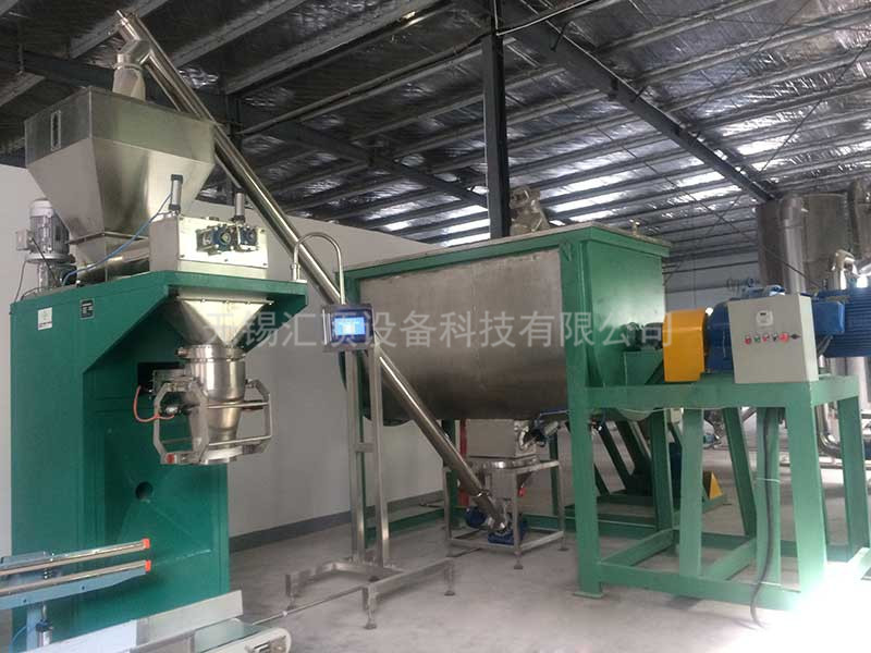 �Զ����ϻ�ϰ�װ